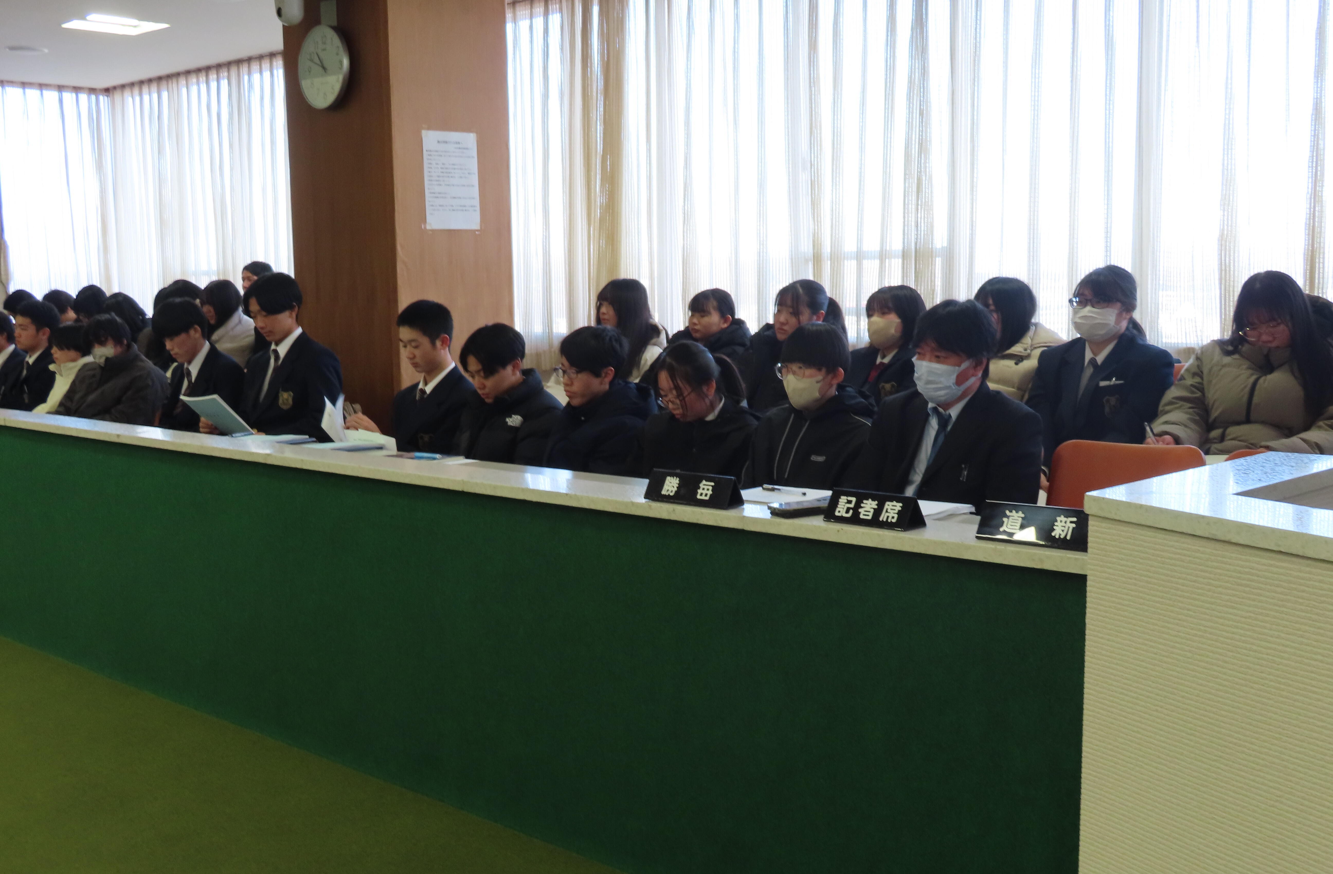 議会傍聴