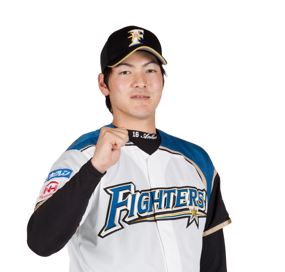 北海道日本ハムファイターズ179市町村応援大使 本別町ホームページ 北海道日本ハムファイターズ179市町村応援大使 本別町ホームページ