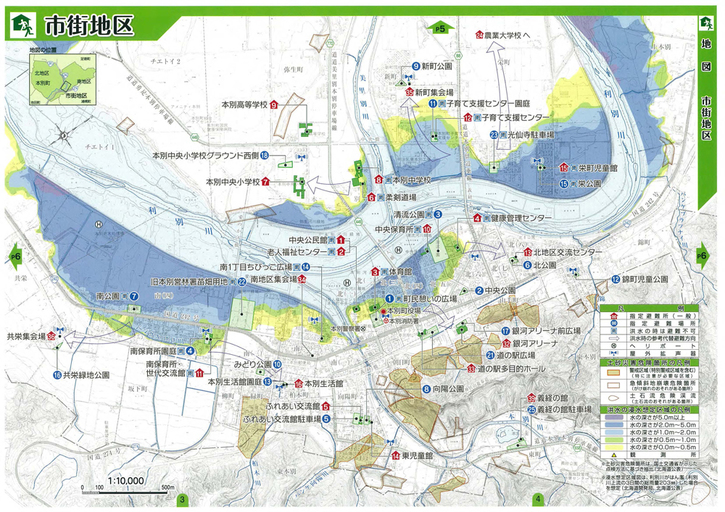 防災ガイドマップ市街地