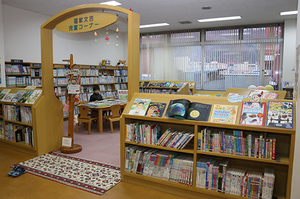 図書館読み聞かせコーナー