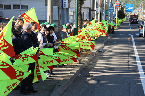 人の波運動